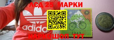 метамфетамин Тара