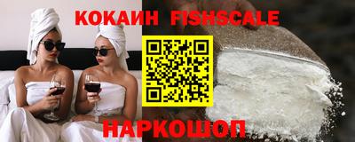 метамфетамин Тара