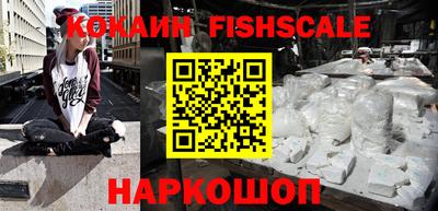 дживик Татарск