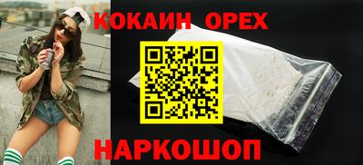 дживик Татарск