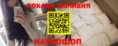 метамфетамин Тара