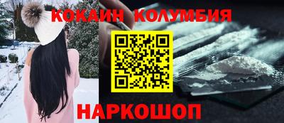 стаф Тверь