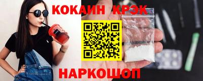 дживик Татарск