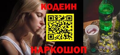 метамфетамин Тара