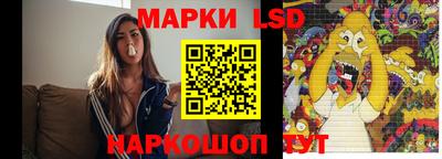 дживик Татарск