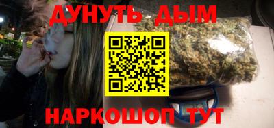 дживик Татарск