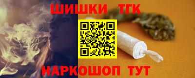 метамфетамин Тара