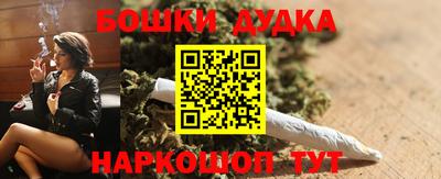 стаф Тверь
