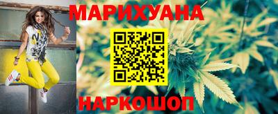 метамфетамин Тара