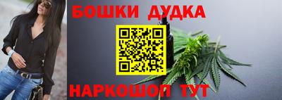 дживик Татарск