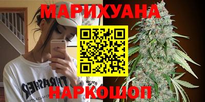 метамфетамин Тара