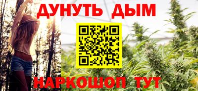 дживик Татарск