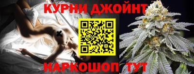 дживик Татарск