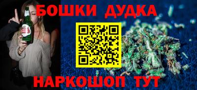 дживик Татарск