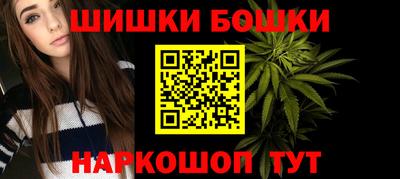метамфетамин Тара