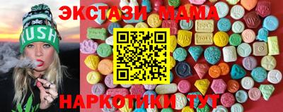 стаф Тверь
