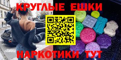 стаф Тверь