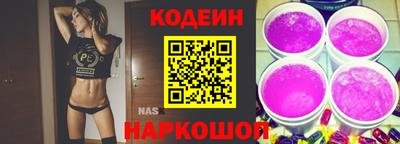 стаф Тверь