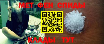 стаф Тверь