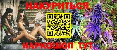 дживик Татарск