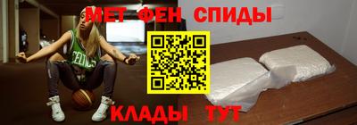 дживик Татарск