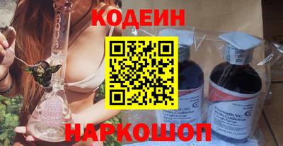 стаф Тверь