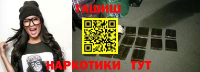 стаф Тверь