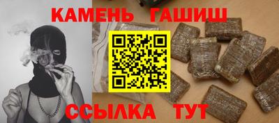 метамфетамин Тара