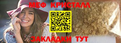 стаф Тверь