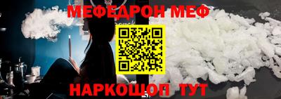 стаф Тверь